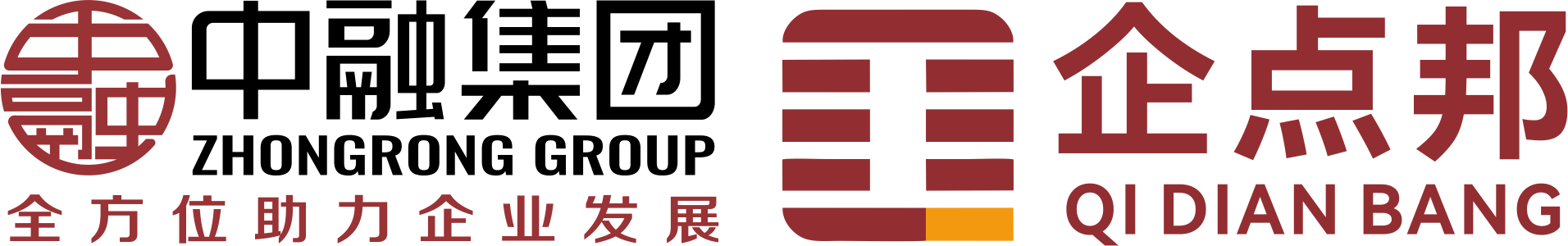 二四六全年免费资料大全